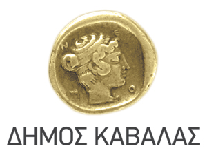 etairiko-sxima-logo-dimos-kavalas